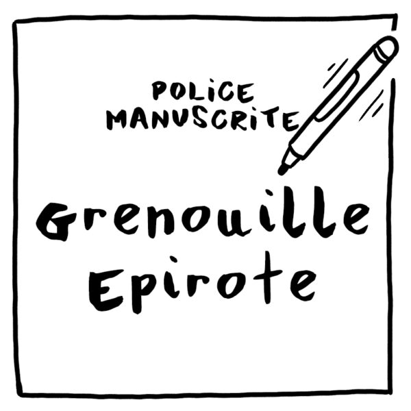Police "Grenouille Epirote"